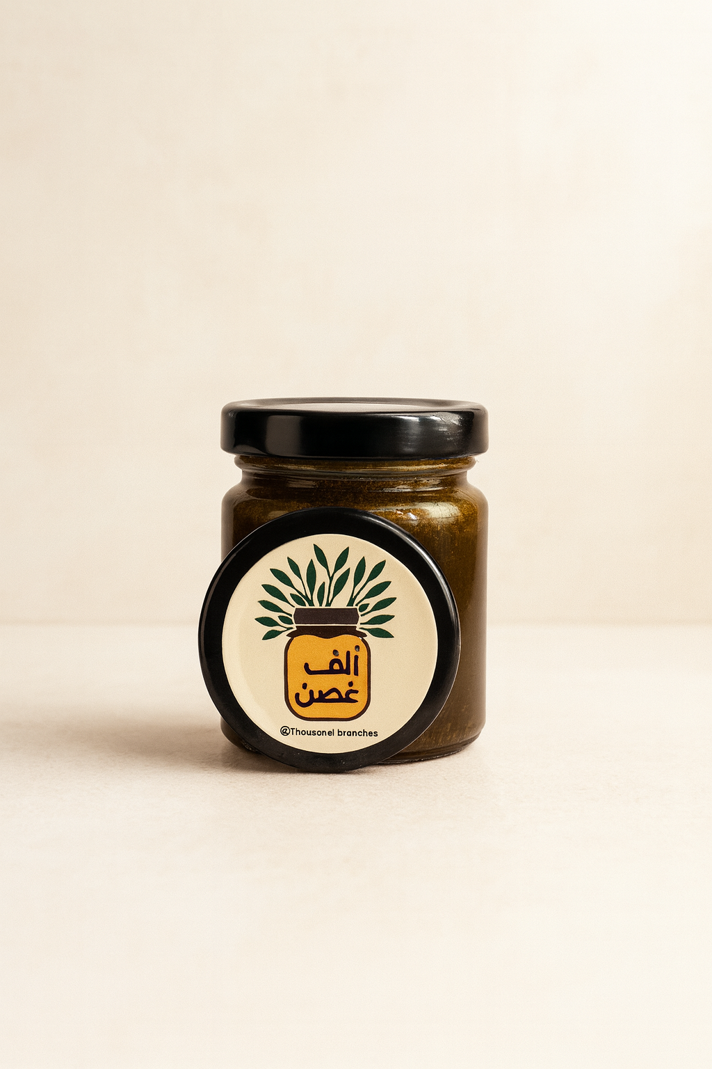 عسل ألف غصن